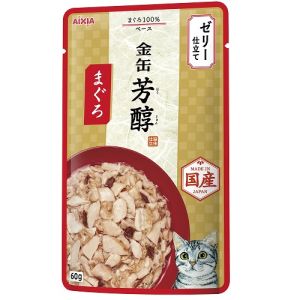 アイシア AIXIA アイシア 金缶 芳醇 まぐろ ゼリー仕立て 60g AIXIA