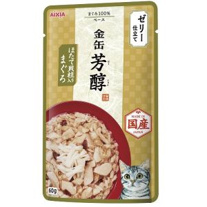 アイシア AIXIA アイシア 金缶 芳醇 ほたて貝柱入りまぐろ ゼリー仕立て 60g AIXIA