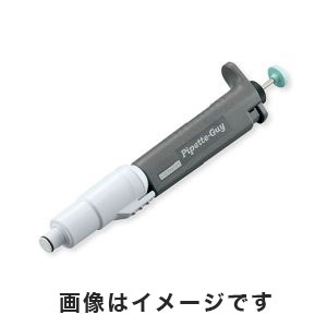 アズワン  AS ONE アズワン ピペットガイ Pipette-Guy 2-5433-27 PG2-5000