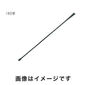 アズワン  AS ONE アズワン フッ素コーティングミクロスパーテル 180太 2-337-05