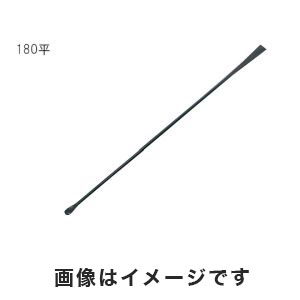 アズワン  AS ONE アズワン フッ素コーティングミクロスパーテル 180平 2-337-01