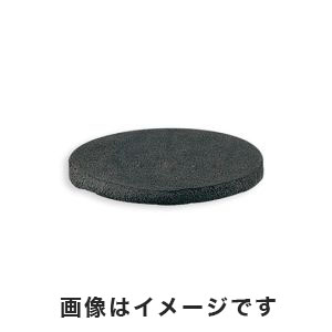 アズワン  AS ONE アズワン ミニ試験管ミキサー交換用アタッチメントゴム 2-925-12