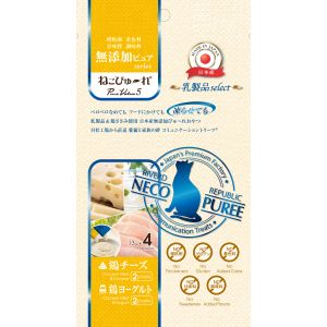 リバードコーポレーション リバードコーポレーション ねこぴゅ～れ 無添加ピュア PureValue5 乳製品select 鶏チーズ 鶏ヨーグルト 4本