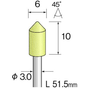 ミニター ミニモ Minimo ミニター ミニモ CA3321 イエロー砥石 WA 120 φ6 10本入