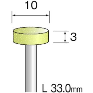 ミニター ミニモ Minimo ミニター ミニモ CA3402 イエロー砥石 WA120 φ10 10本入