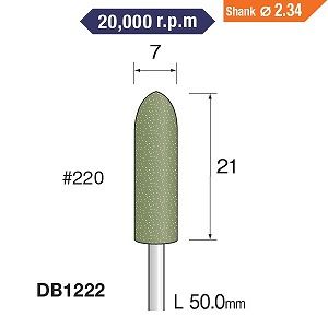 ミニター ミニモ Minimo ミニター ミニモ DB1222 研磨用ゴム砥石 WA ミディアム ＃220 φ7 10本入