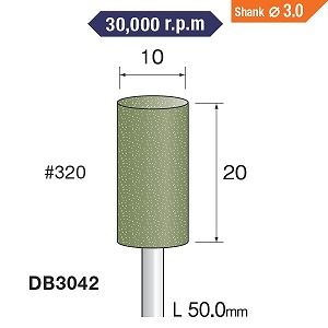 ミニター ミニモ Minimo ミニター ミニモ DB3042 研磨用ゴム砥石 WA ミディアム ＃320 φ10 10本入