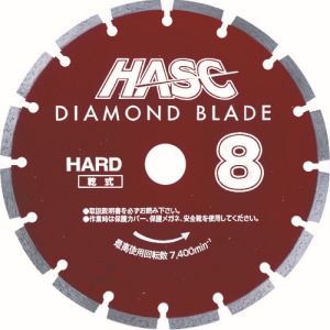 ワキタ メイホー MEIHO MEIHO HD-8 ダイヤモンドブレード 205mm 乾式 ワキタ メイホー
