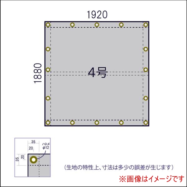  吉野 吉野 PS-600-TO-4 シリカクロス汎用タイプ ハト目 4号 1880×1920