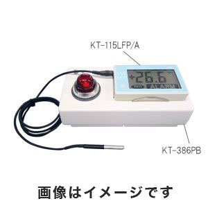 藤田電機製作所 Fujita Fujita KT-386PB アラームボックス 光 音 データロガー用 藤田電機製作所