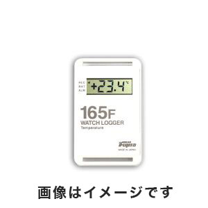 藤田電機製作所 Fujita Fujita KT-165F/W 表示付温度データロガー ミニタイプ W 藤田電機製作所