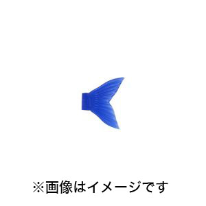 ガンクラフト GANCRAFT ガンクラフト 鮎邪 ジョインテッドクロー 178用 スペアテール 07 パステルブルー