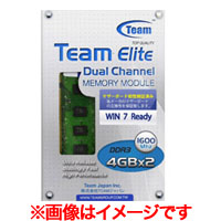 チーム Team デスクトップ用 DDR3-1600 PC3-12800 4GBx2枚 TED38192M1600C11DC