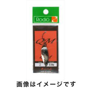 ロデオクラフト Rodio ロデオクラフト QM キューム 2.8g 2 シルバー