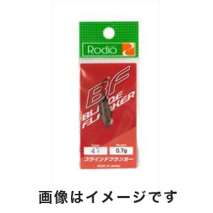 ロデオクラフト Rodio ロデオクラフト ブラインドフランカー 0.7g 47 福田02