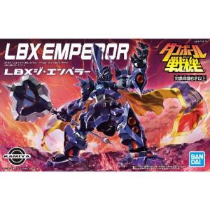 バンダイ BANDAI バンダイ ダンボール戦機006 LBX ジ エンペラー