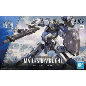 バンダイ BANDAI バンダイ 1/72HG00 メイレスビャクチ