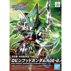 バンダイ BANDAI バンダイ 5062173 SDW HEROES 20 ロビンフッドガンダムAGE-2