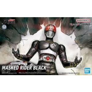 バンダイ BANDAI バンダイ FRS 仮面ライダーBLACK