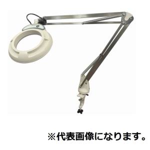 オーツカ光学 OTSUKA オーツカ光学 SKKL-F-2 新型LED照明拡大鏡 LEDランプ付