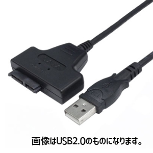 変換名人 変換名人 USB3-SLSATA 変換ケーブル USB3.0 to slimSATA