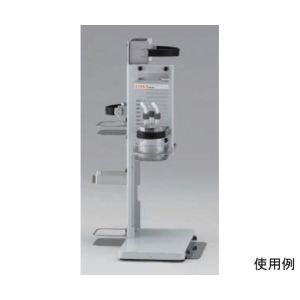 東京理化器械 EYELA 東京理化器械 EYELA  DPE-1250BASE DPE-1250型架台 本体