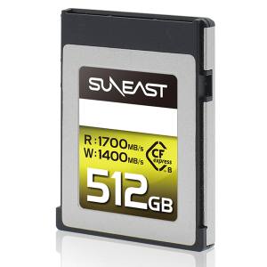 サンイースト SUNEAST サンイースト SE-CFXB512A1700 CFexpress TypeB 512GB