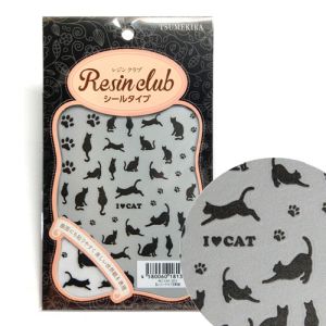 イングカワモト イングカワモト ツメキラ レジンクラブ 黒猫 UVレジン用 RC-CAT-201