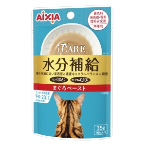 アイシア AIXIA アイシア i CARE 水分補給 まぐろペースト 35g