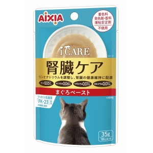 アイシア AIXIA アイシア i CARE 腎臓ケア まぐろペースト 35g