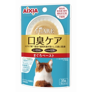 アイシア AIXIA アイシア i CARE 口臭ケア まぐろペースト 35g