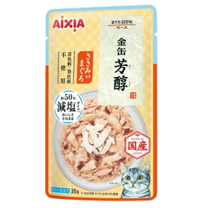 アイシア AIXIA アイシア 金缶 芳醇 減塩タイプ ささみ入りまぐろ 35g