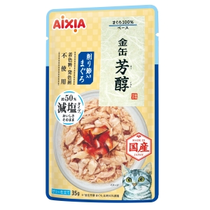 アイシア AIXIA アイシア 金缶 芳醇 減塩タイプ 削り節入りまぐろ 35g