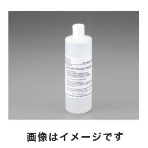 アズワン  AS ONE アズワン ハンディタイプ用 保存液 1-3702-01 ECRE005