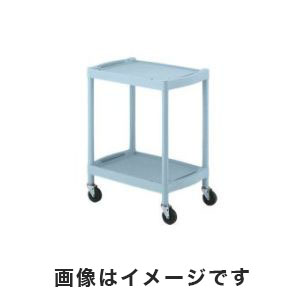 アズワン  AS ONE アズワン プラスチックワゴン 655×455×820mm 棚2段 1-8544-12 Y201A