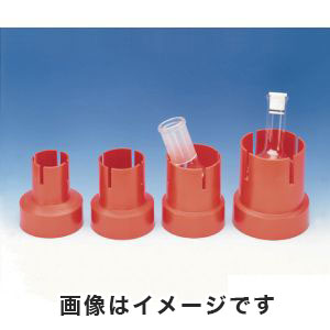 アズワン  AS ONE アズワン フラスコホルダー 10mL 3個 2-4741-01 38951-2000