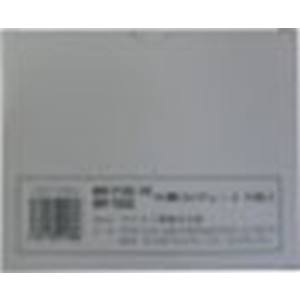 マイト工業 might マイト工業 CVP-715Po カバープレート 前 MR-715G MR-750G MR-750GII MR-715VX MR-750VX