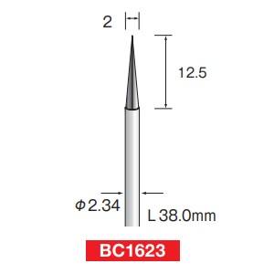 ミニター ミニモ Minimo ミニター ミニモ BC1623 超硬カッター リーマー φ2 1本