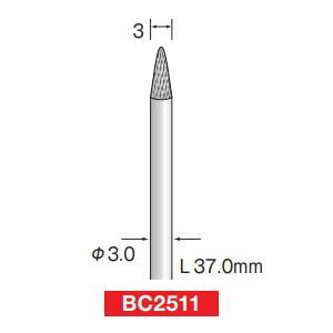 ミニター ミニモ Minimo ミニター ミニモ BC2511 超硬カッター マイクロカット φ3 1本