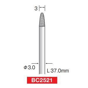 ミニター ミニモ Minimo ミニター ミニモ BC2521 超硬カッター マイクロカット φ3 1本