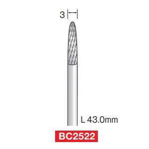 ミニター ミニモ Minimo ミニター ミニモ BC2522 超硬カッター マイクロカット φ3 1本