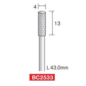 ミニター ミニモ Minimo ミニター ミニモ BC2533 超硬カッター マイクロカット φ4 1本