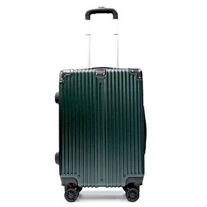エード エード QQ20 スーツケース 20インチ ディープグリーン メーカー直送 代引不可 北海道沖縄離島不可