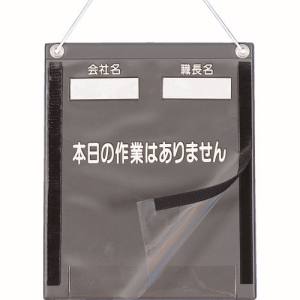 つくし工房 つくし工房 166-A 防滴KYカルトン A4縦型