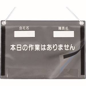 つくし工房 つくし工房 166-C 防滴KYカルトン A4横型