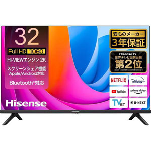 ハイセンス Hisense ハイセンス Hisense 32A4N フルハイビジョン液晶テレビ 32v型