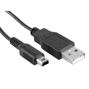 アイティプロテック ITPROTECH 3DS USB充電ケーブル YT-3DS-USB-PW100