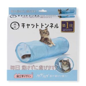 猫壱 neco ichi 猫壱 キャットトンネル ブルー 5783530