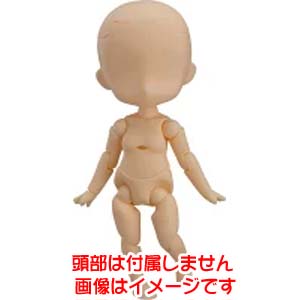 グッドスマイルカンパニー グッドスマイルカンパニー ねんどろいどどーる archetype 1.1:Girl almond milk 再販