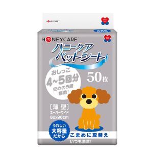 ユニフリー ユニフリー ハニーケア ペットシート 薄型 スーパーワイドタイプ 50枚入 HND-050